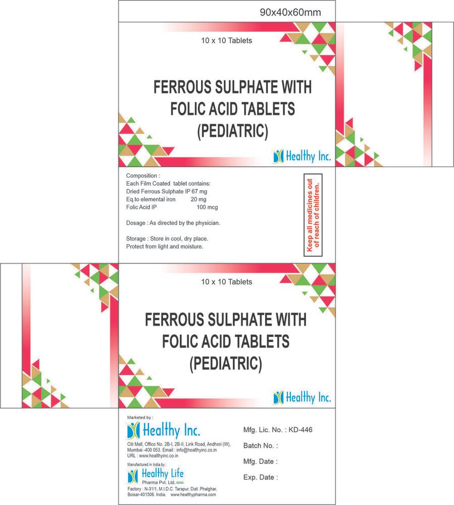 Ferrous Sulphate with Folic Acid Trader Ferrous Sulphate with Folic Acid illustration